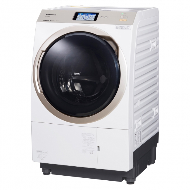 ななめドラム洗濯乾燥機「NA-VX9800L／R」を発売 | パナソニック