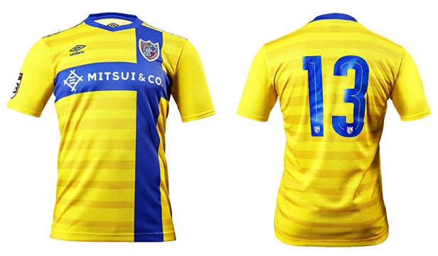 2020シーズンFC東京U-23ユニフォームについて | 東京フットボール