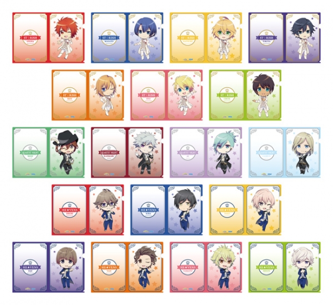 セガ限定オリジナルグッズがもらえる!!『劇場版 うたの☆プリンスさま