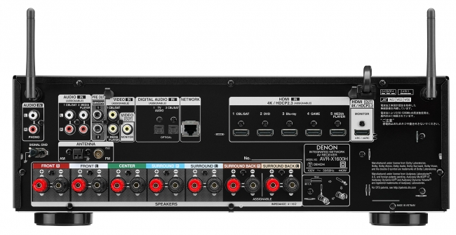 Denon新製品]AVサラウンドレシーバー AVR-X1600H / AVR-X2600H | 株式