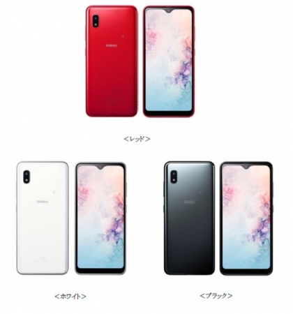 約5.8インチの大画面と手になじむコンパクトボディを実現 使いやすさを