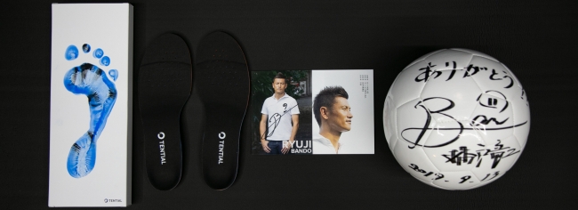 プロサッカー選手 播戸竜二 引退記念スペシャル限定ポストカード付き