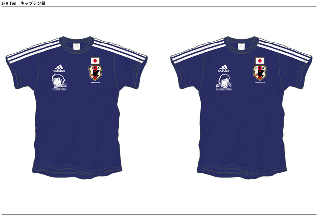 サッカー日本代表×キャプテン翼Tシャツ』販売開始！ | アディダス