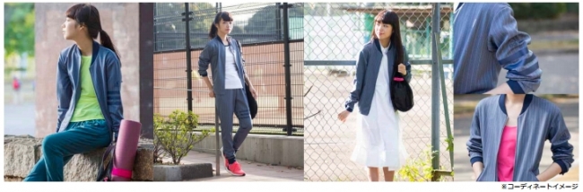 シンプルかつ洗練された新たなジャージ ADIDAS24/7 WOMEN'S