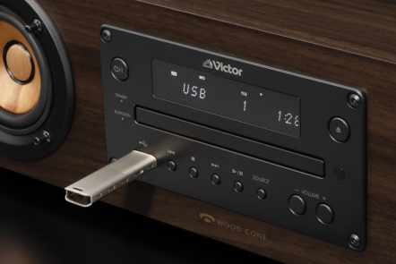 コンパクトコンポーネントシステム「EX‐D7」を当社公式オンライン