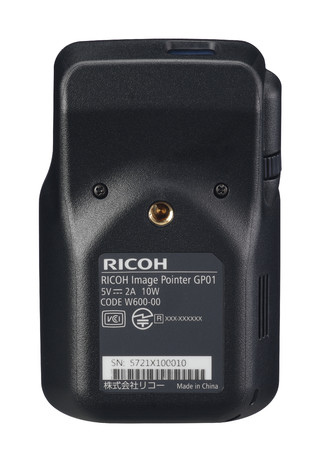 手持ちで使える小型ハンディプロジェクター「RICOH Image Pointer GP01