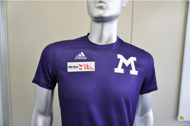 明治大学競走部 ユニフォームスポンサー契約を締結 | 株式会社新潟