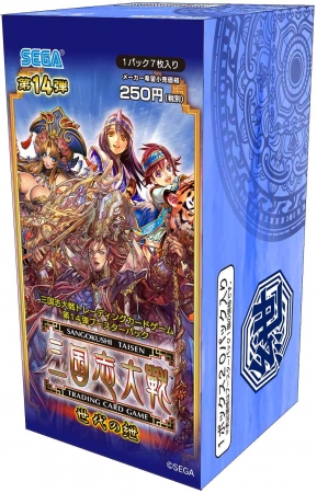 戦国大戦TCG 妲己 3枚セット カード検索 :: 『戦国大戦TCG 双』公式サイト