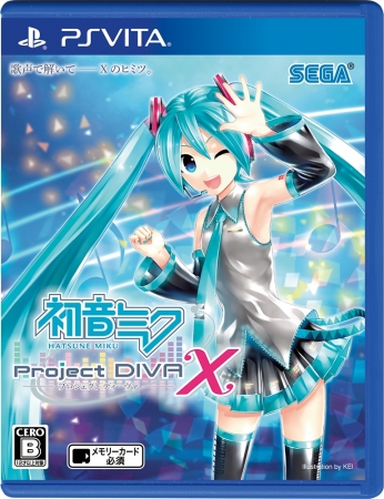 初音ミク -Project DIVA- X』PS Vita 版パッケージと予約特典の