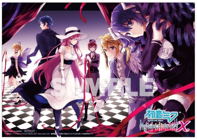 PS Vita『初音ミク -Project DIVA- X』販売店別予約特典デザイン第 3