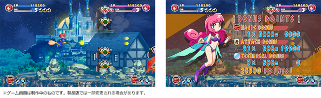 新作ゲーム『コットンロックンロール』ねんどろいど同梱限定版、購入