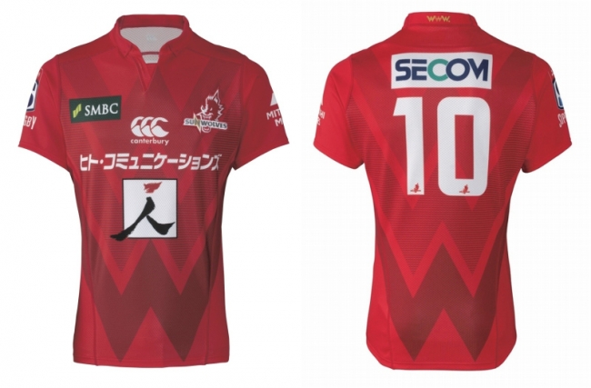 カンタベリーは、2019年も引き続きスーパーラグビー日本チーム「ヒト
