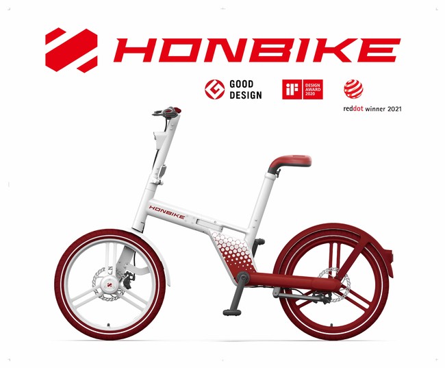 Makuakeで応援購入総額が6億円を越え歴代1位を記録した「HONBIKE