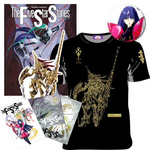 永野護「ファイブスター物語」第16巻DXパックは、GTMマグナパレス