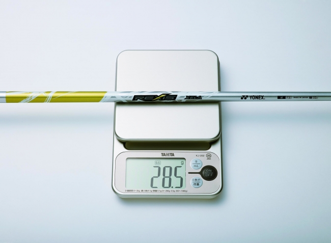 世界最軽量※1を更新28.5g、ゆったり振って大きく飛ばす 国産