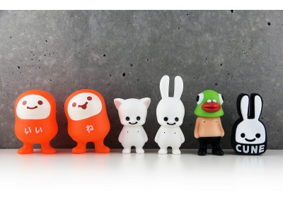 あのウサギのブランド 「 CUNE 」 が ソフビ になって登場！ 企業