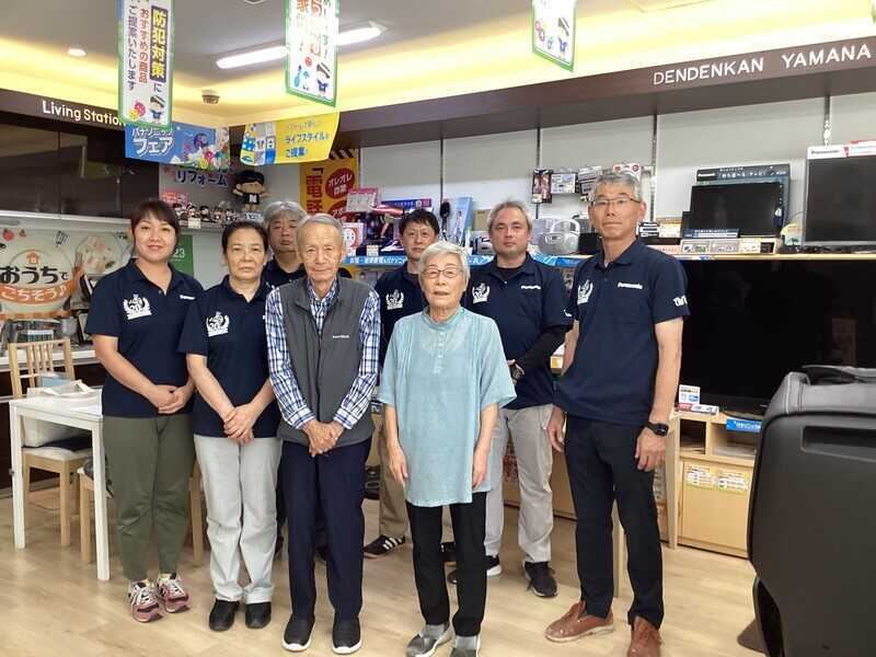 でんでん館 ヤマナ | 街のでんきやさん パナソニックの店