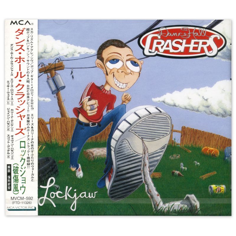 日本盤】Dance Hall Crashers / Lockjaw [JPN Org.LP] [CD | MCA
