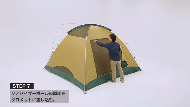 コールマン BCクロスドーム270 レビュー 2〜3人ファミリーキャンプに