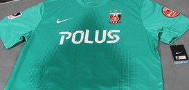 NIKE 浦和レッズ 2013 ユニフォーム ホーム 半袖 レプリカ 517529 655