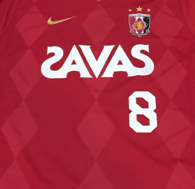 NIKE 浦和レッズ 2010 ユニフォーム ホーム 半袖 #6.山田暢久 385769