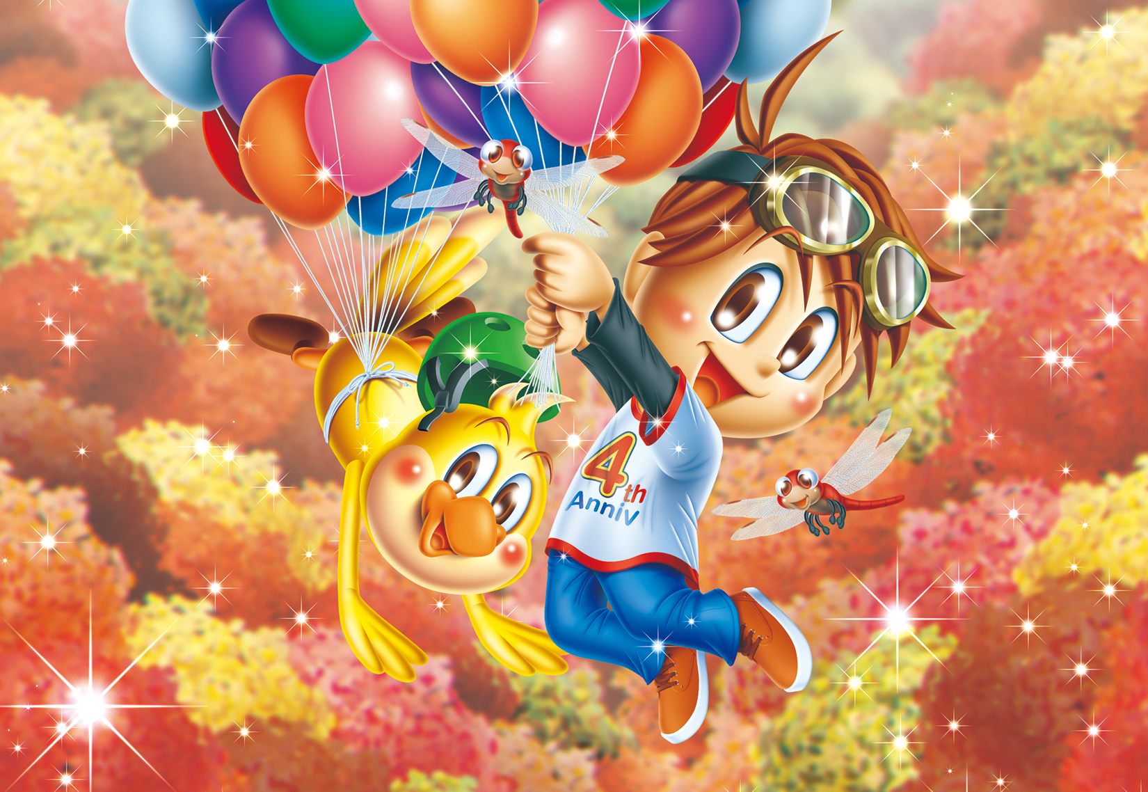良問たっぷり！スケルトンナンバーワン12月号 | パズルフレンズ