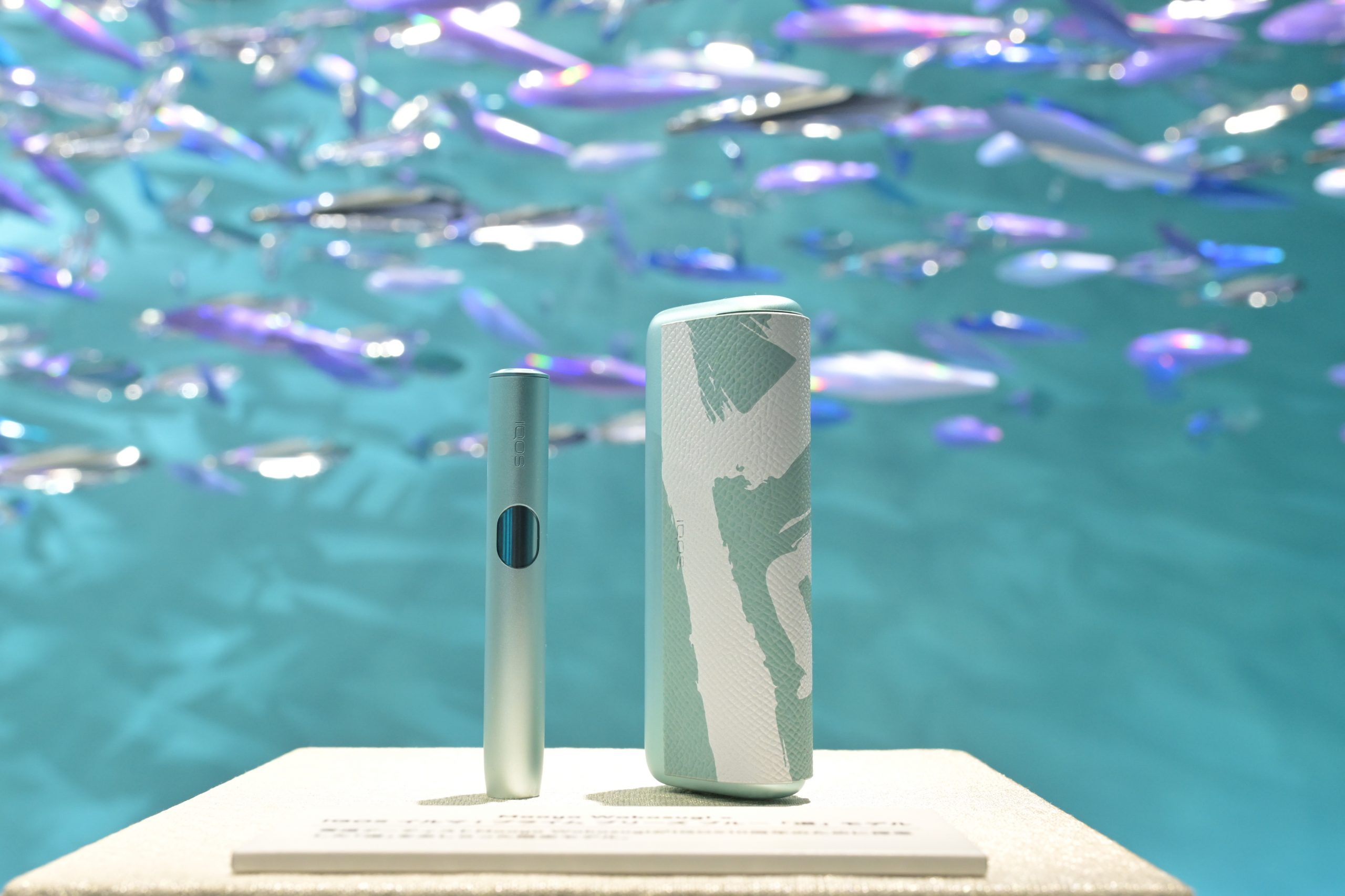 力強い筆のデザインがメタリックに輝く、TEREA日本限定パッケージが新