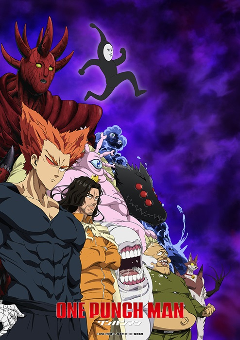 ワンパンマン』第3期 10月5日からテレ東系列ほかにて放送開始！キー