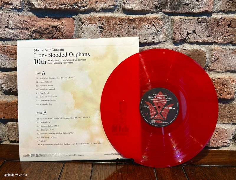 開封紹介】『機動戦士ガンダム 鉄血のオルフェンズ』10周年記念