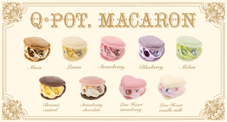 マカロン | Q-pot. ONLINE SHOP