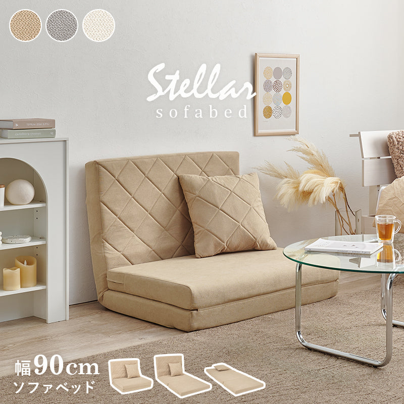 3WAY淡色ソファベッド 1.5人掛け クッション付き ローソファ