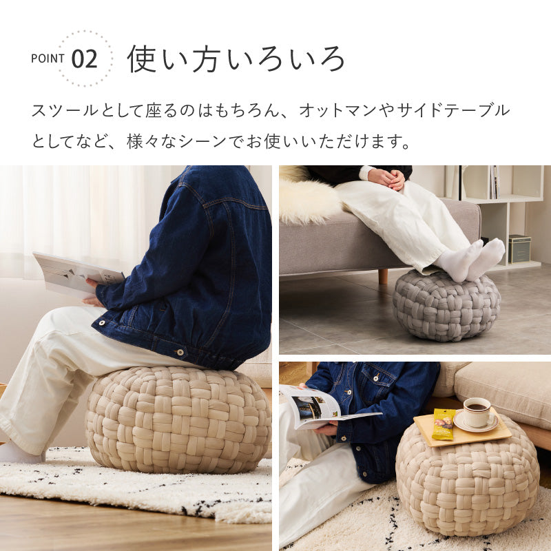 ベルベット素材のプフ スツール オットマン サイドテーブル [2サイズ