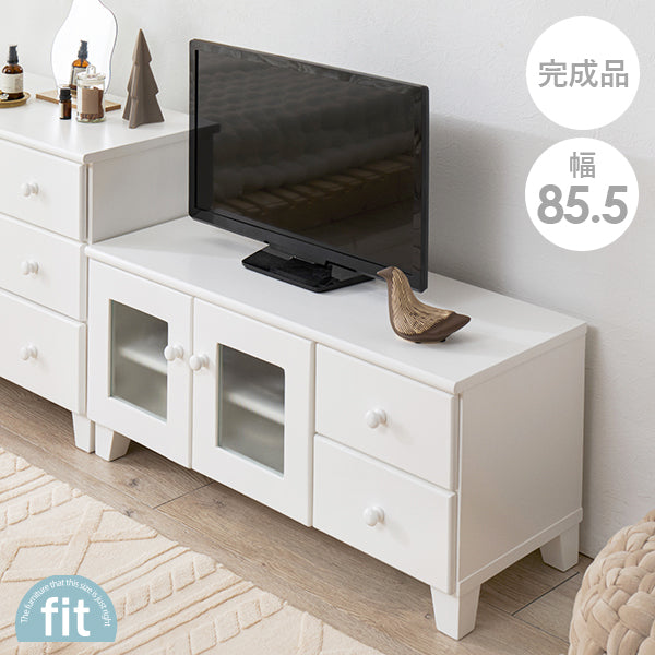 ホワイトテレビボード ガラス扉付き 半完成品 [幅85.5] fit | テレビ台