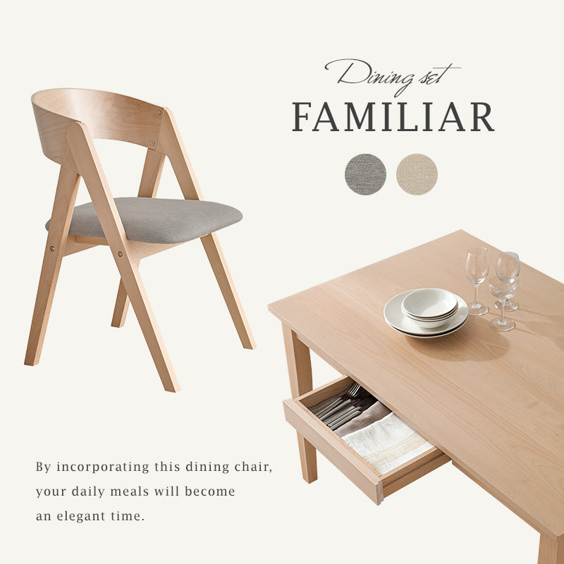 4人用ダイニングセット [幅120] (引き出し付きテーブル+コンパス脚