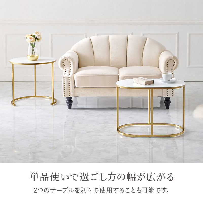 大理石調＆ゴールドフレーム ネストサイドテーブル [幅62] 丸型