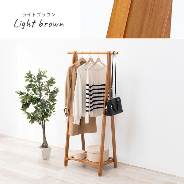 シンプルな木製ハンガーラック 棚付き [幅80] Cloth | ハンガーラック