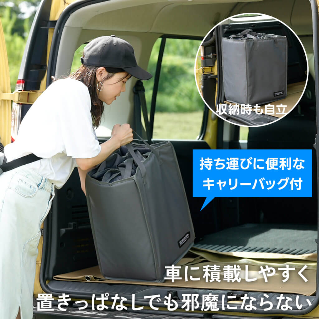 ケース付きキャリーワゴン ｜商品｜QUICKCAMP(クイックキャンプ)公式サイト