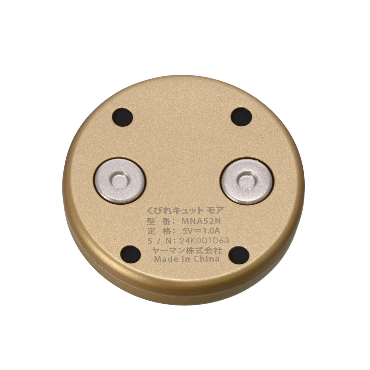 YAMAN巻くだけ「くびれキュットモア」 ヤーマン（YA-MAN） - QVC.jp