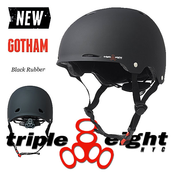 スケートボード ヘルメット