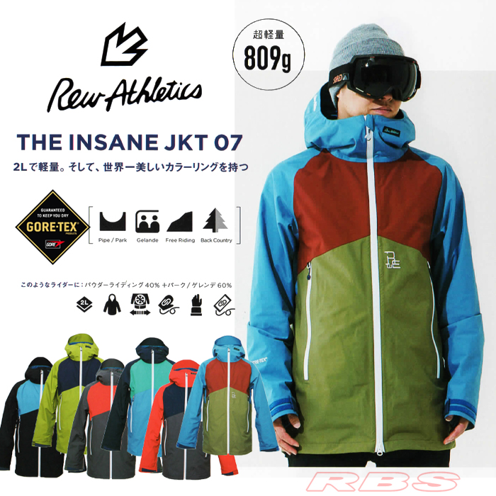 REW 18-19 THE INSANE JACKET 07RBS