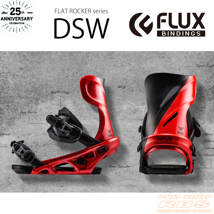 17-18 FLUX BINDINGS DSW カラー BLACK/RED フラックス ビンディング