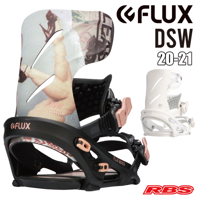 FLUX 20-21 BINDINGS DSW フラックス ビンディング 日本正規品RBS