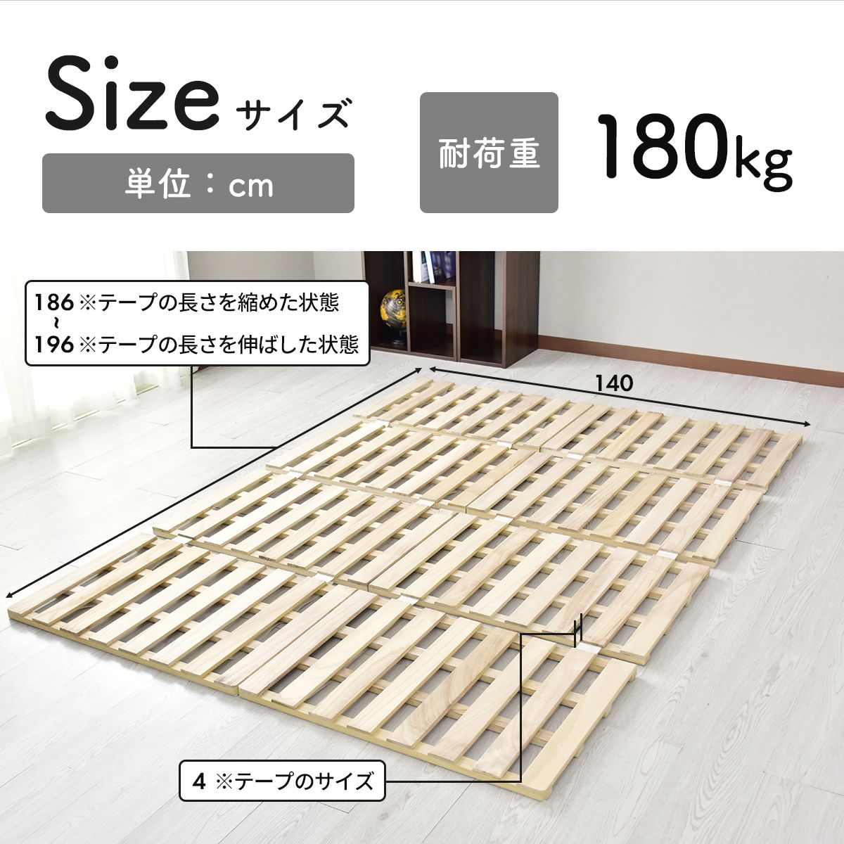 ダブルサイズ すのこ ベッド 天然桐材 湿気対策 折りたたみ式 ビスケ D