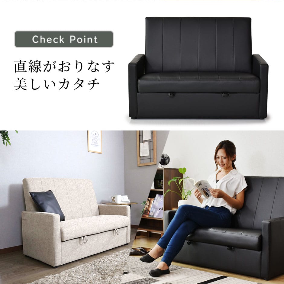 doris 2人掛けソファ ヌーヴォー2P – remembrance-doris