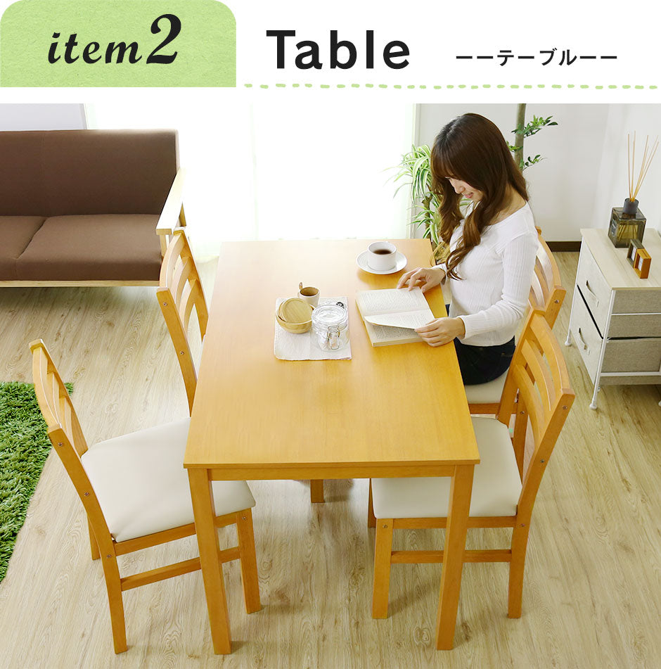 ダイニング4点セット アンドリア – remembrance-doris