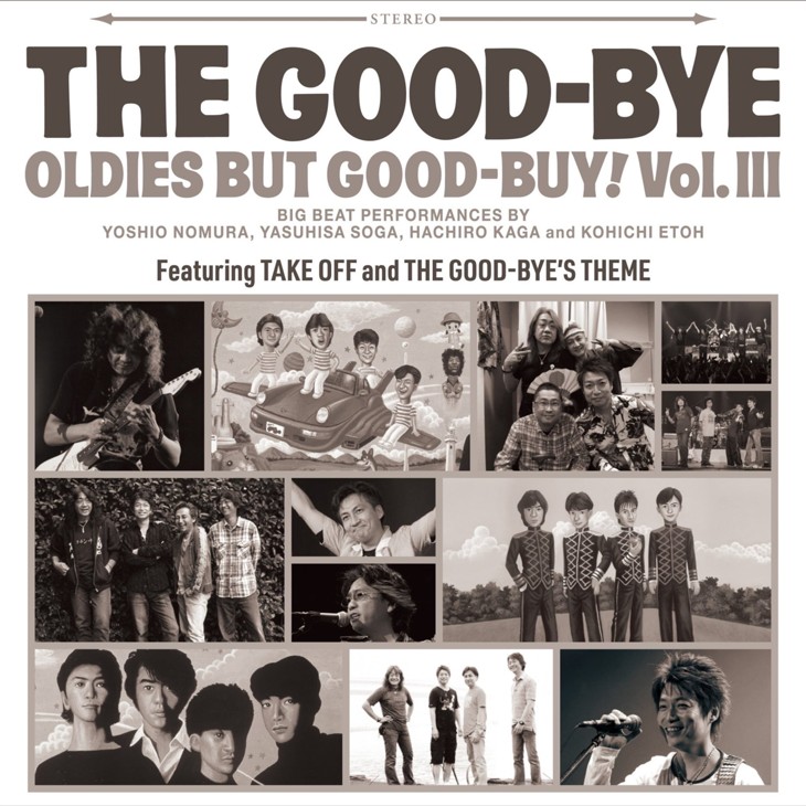 The Good-Bye 40周年【野村義男インタビュー】① 全曲新録のベスト