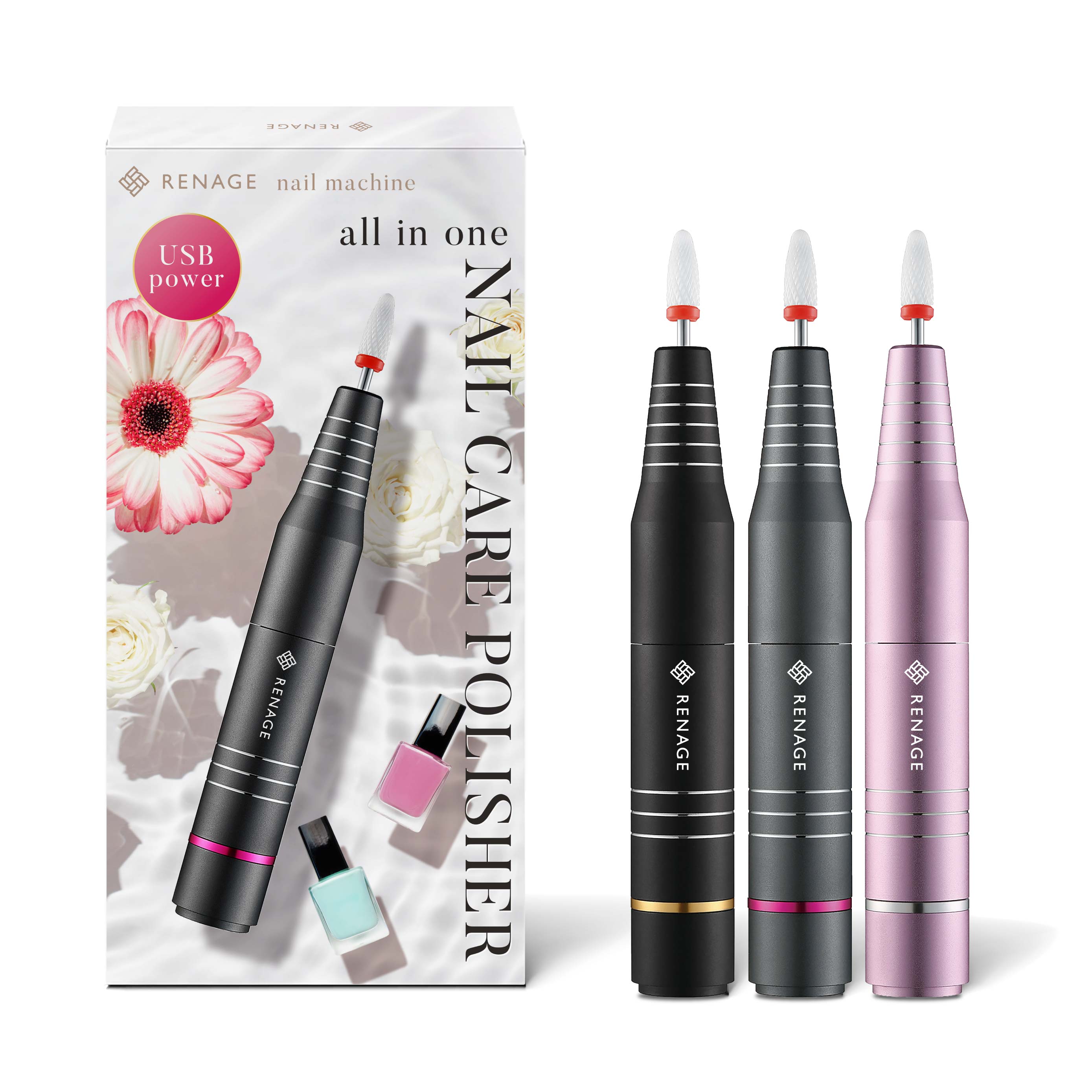 電動ネイルマシン – RENAGEオンラインストア