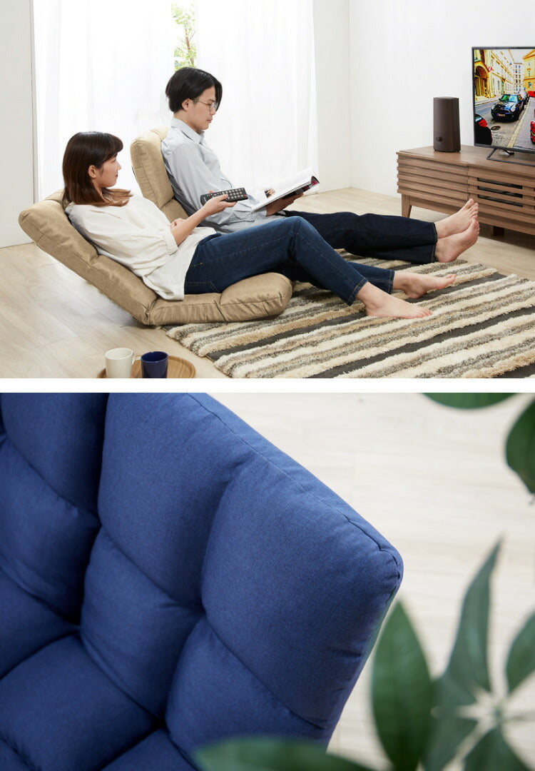 座椅子 ソファー フロアソファ 2人掛けソファ リクライニング ソファ