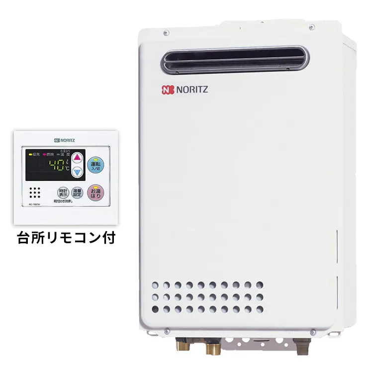 大特価】Paloma ガス給湯器 追焚付オート | 水まわりリフォーム専門店