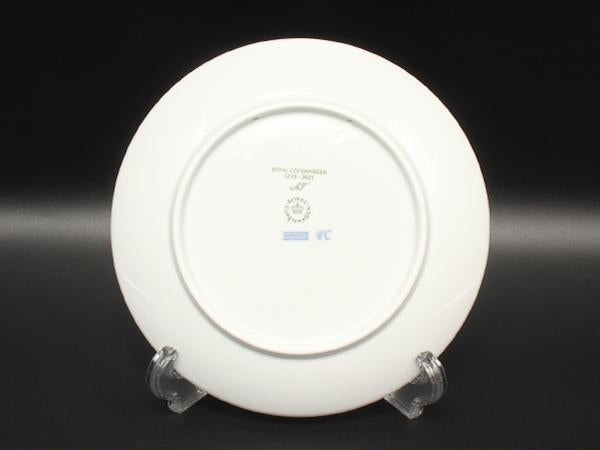 美品 Royal Copenhagen イヤープレート 飾り皿 250周年記念 1775-2025